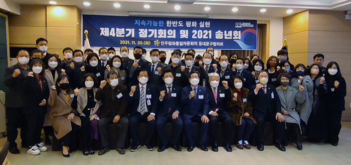 사진  동대문저널 제공