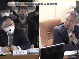 이병윤 의원, 동북선 제기동 방향 엘리베이터 출구 신설 방안 촉구 기사 이미지