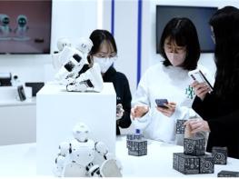 성동구, 미래인재 양성을 위한 ‘4차산업 혁명체험센터’ 새단장  기사 이미지