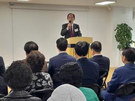 대한노인회 동대문구지회, 2023년 정기총회 성황 기사 이미지