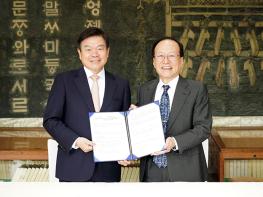 동대문구, (사)세종대왕기념사업회와 업무협약  기사 이미지