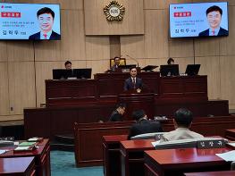 김학두 구의원, ‘이문로 확장 계획, 공무원의 적극 행정’ 등 관련해 구정질문 기사 이미지