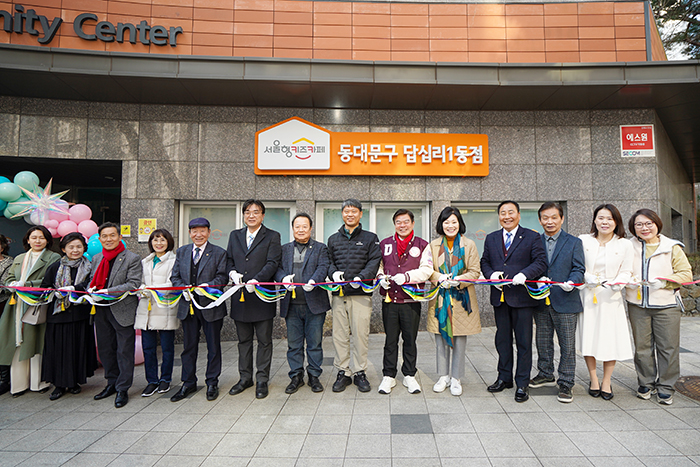 동대문구, 답십리동에 2번째 서울형 키즈카페 개소 기사 이미지