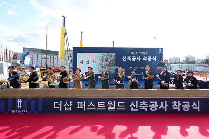 중랑구 옛 상봉터미널, 현대적 복합단지로 탈바꿈..2029년 5월 준공 목표 기사 이미지