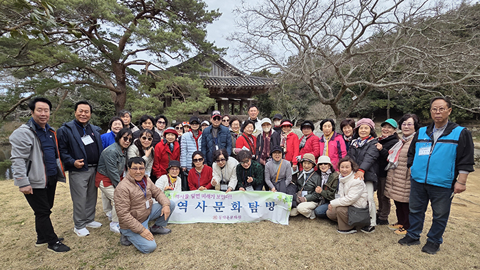 동대문문화원, 2025년도 봄 역사문화탐방 성료 기사 이미지