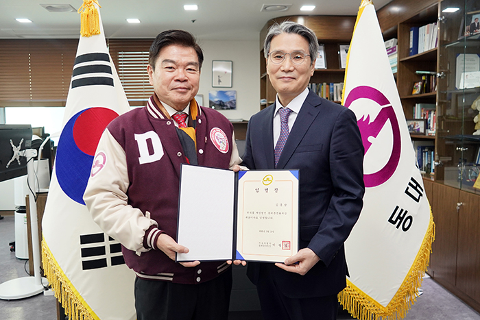 동대문문화재단, 신임 ‘김홍남 대표이사’ 취임 기사 이미지