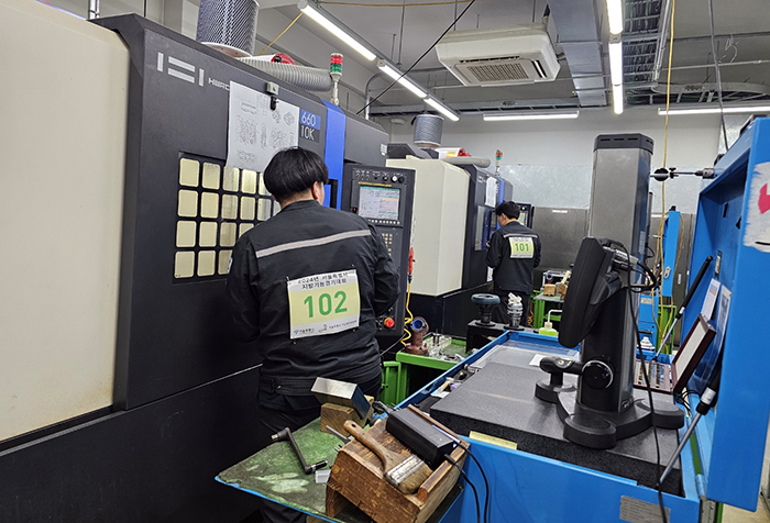 2025년도 서울특별시 기능경기대회 개최 기사 이미지