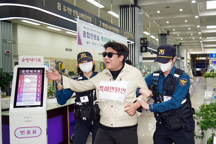 동대문구, “비상벨 작동부터 경찰 출동까지”...민원실 위기 대응 훈련 기사 이미지