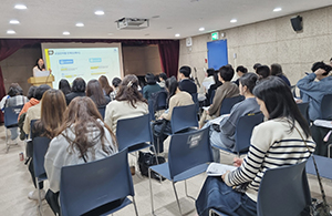 동대문구시설공단, ‘2025 상반기 구청 연계 입시설명회’ 성료 기사 이미지