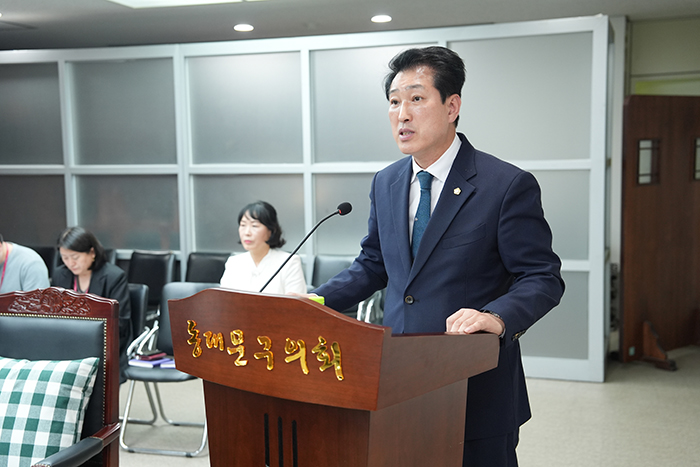 김창규 구의원, 소상공인 맞춤 지원 조례 및 이문1구역 기부채납 부지관련 5분 발언 기사 이미지