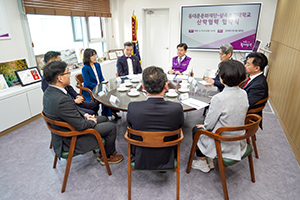 동대문문화재단, 삼육보건대학교와 업무협약 체결 기사 이미지