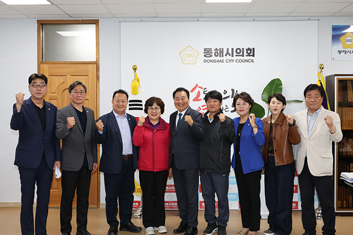 동대문구의회, 동해시의회와 정책 간담회 가져 기사 이미지