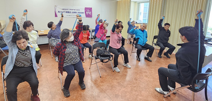 동대문구, 인공지능과 사물인터넷 기반 ‘어르신 건강관리사업’ 확대 운영 기사 이미지