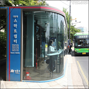 성동구 스마트쉼터, 세계 3대 디자인 공모전 'A 프라임 디자인 어워드' 플래티넘 수상 기사 이미지