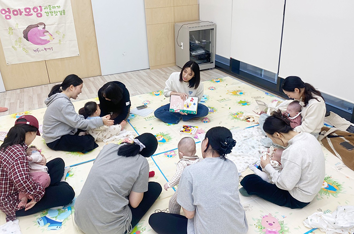 동대문구, ‘초보 엄마 모임’ 운영 기사 이미지