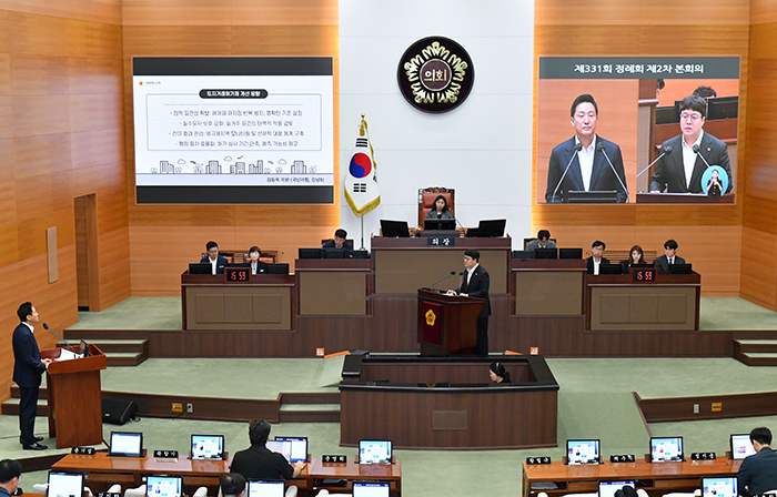 김동욱 시의원, “실거주자만 피해... 토지거래허가제, 기준부터 바로잡아야” 기사 이미지