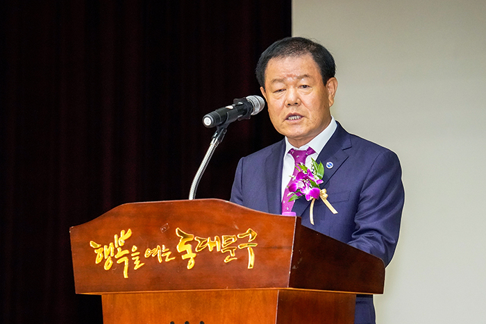 한국자유총연맹 동대문구지회 제25대 홍유식 신임 회장