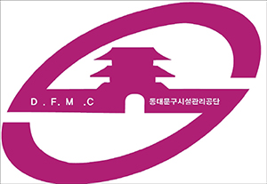 동대문구 이문체육문화센터, 노후 헬스장 개선 추진  기사 이미지