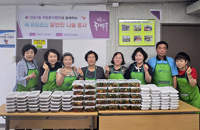 동대문구, 한 주간 놓친 뉴스...5주차 10건 기사 이미지