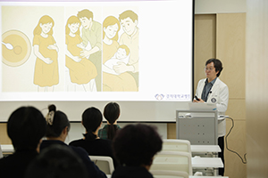 동대문구아가사랑센터, 경희의료원과 함께하는 임산부 건강교실 성료 기사 이미지