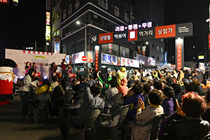 중구, 골목형 상점가 등록 문턱 낮췄다 기사 이미지