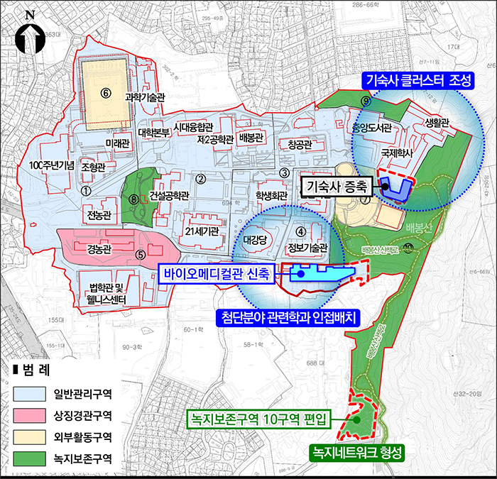 서울시립대 도시계획시설(학교) 세부시설조성계획 결정(변경)(안) “수정가결” 기사 이미지
