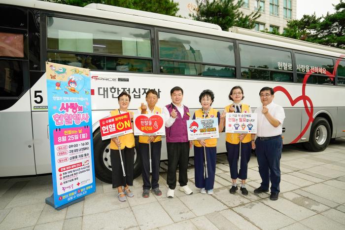 동대문구, 올해 두 번째 직원 단체 헌혈 실시 기사 이미지