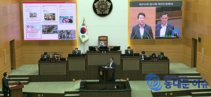 남궁역 시의원, 수인분당선 & 시립 동대문도서관에 대해 시정질문(1) 기사 이미지