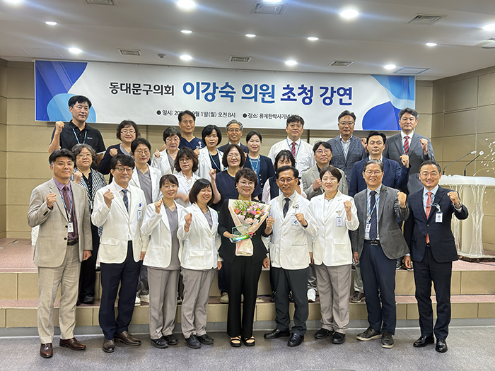 이강숙 구의원, 삼육서울병원서 감사패 받아 기사 이미지