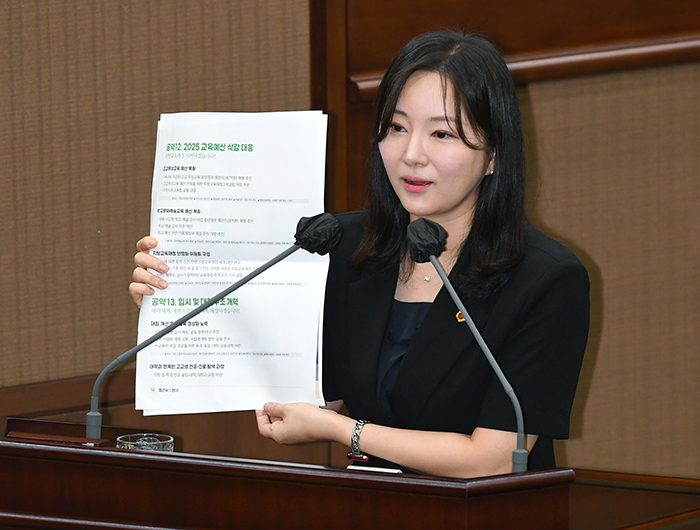 윤영희 시의원, 이재명 정부의 고교 무상교육 ‘반쪽 예산’ 대응 촉구 강력 요구 기사 이미지