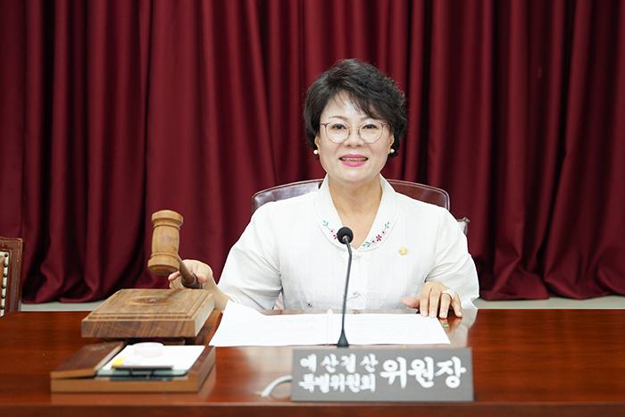  이강숙 구의원, 동대문구의회 제346회 임시회 예산결산특별위원장 선임 기사 이미지