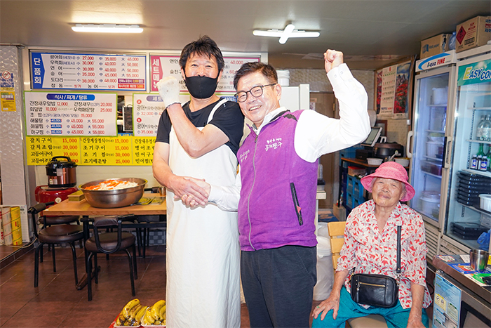 동대문구, 추석맞이 사랑상품권 33억원 발행 기사 이미지