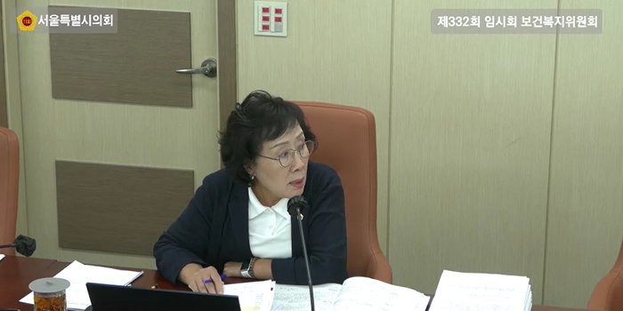 신복자 시의원, 학대피해장애인 쉼터 5억원 들인 리모델링…“어떻게 승인 났는지 의문” 기사 이미지