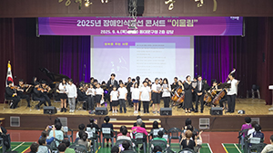 동대문구, 9.5 ~12일 한 주간 놓친 뉴스 기사 이미지