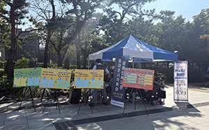 동대문시각특화장애인복지관, 지역주민 대상 장애인식개선 캠페인 성료 기사 이미지