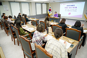 동대문구, 교사 워크숍 개최…“좋은 교사가 먼저 찾는 교육도시” 비전 공유 기사 이미지