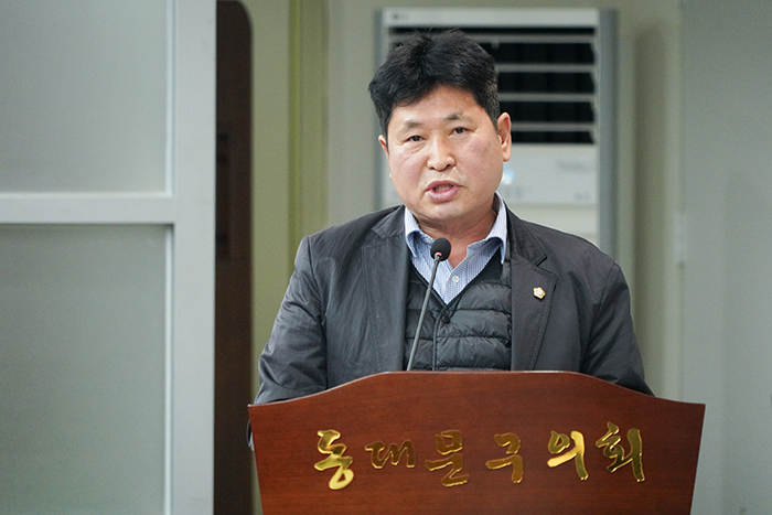 이재선 동대문구의원, 골목형상점가 지정 요건 완화 조례안 본회의 통과 기사 이미지