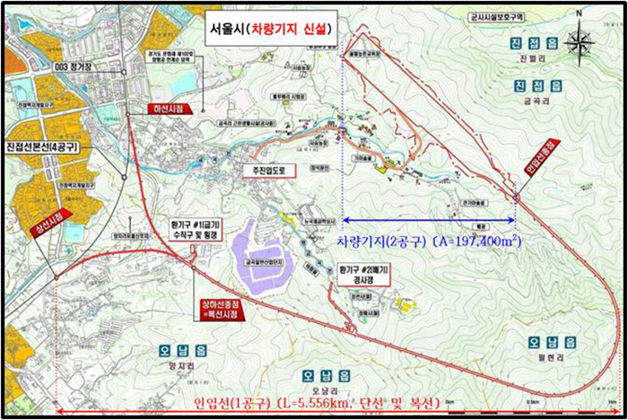 서울시, 진접차량기지 철도종합시험운행 개시…2026년 6월 개통 목표 기사 이미지