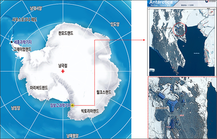 남극에 새겨질 우리말 지명, 국민 공모로 선정한다 기사 이미지
