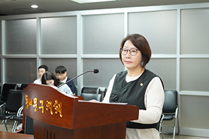 노연우 동대문구의원, 동대문구 평생학습관 운영 개선...이용자 보호 근거 마련  기사 이미지