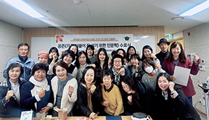 동대문구답십리도서관, ‘2025 길 위의 인문학’ 성료… 공존의 가치 되새겨 기사 이미지