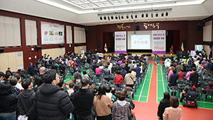 동대문시각특화장애인복지관, 함께 만드는 빛, 흰지팡이 축제 성황리 개최 기사 이미지