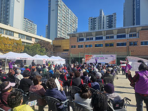 [동대문구, 한 주간 놓친 뉴스 보기] 10. 31 ~11. 7일  기사 이미지