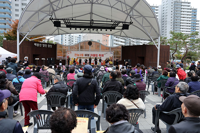 동대문구 전농2동, ‘2025년 배봉어울림 축제’ 성황리 개최 기사 이미지