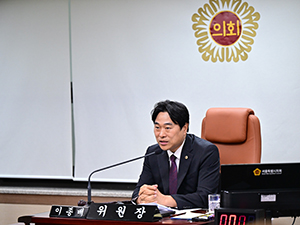 서울시의회 마약예방특위, “중고생 40% 예방교육 지루하고 형식적” 지적 기사 이미지