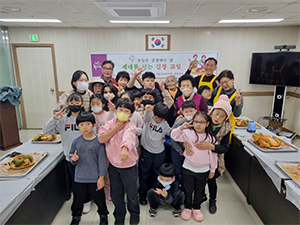 전농2동, 김장 나눔과 손뜨개 가렌드로 따뜻한 겨울 맞이 기사 이미지