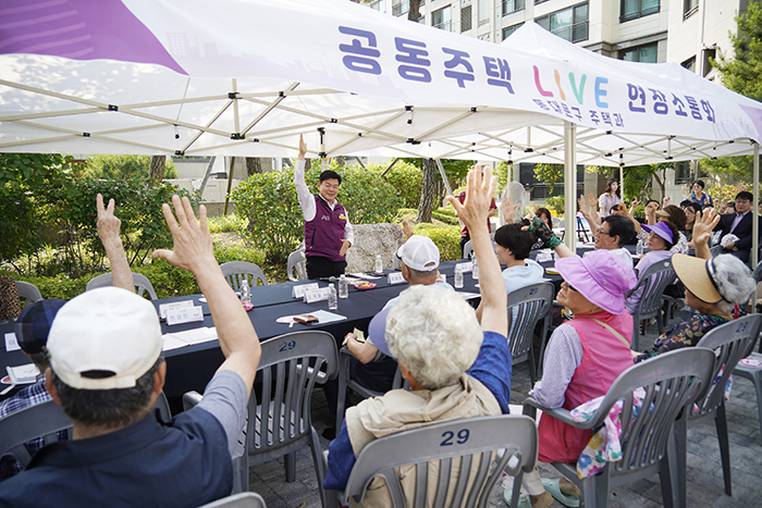 동대문구, 아파트로 찾아가는 ‘LIVE 현장소통회’…78건 민원 행정으로 연결 기사 이미지