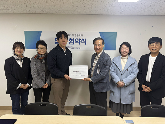 시각장애인 등산 안전, 국내 첫 보조 끈으로 열리다 기사 이미지