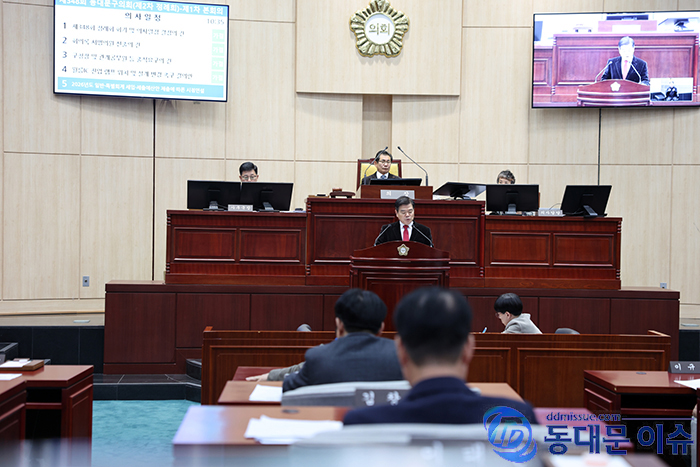 동대문구, 2026년 9824억 예산 확정… "미래도시 성장 엔진 가동" 기사 이미지