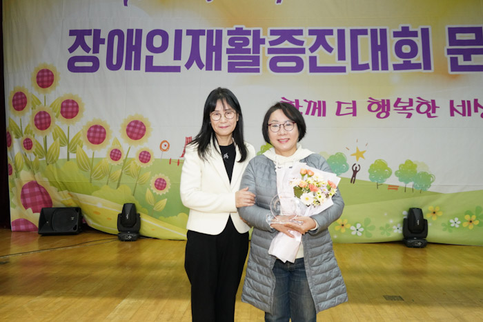 노연우 동대문구의원, ‘2025 장애인재활증진대회’ 감사패 수상 기사 이미지